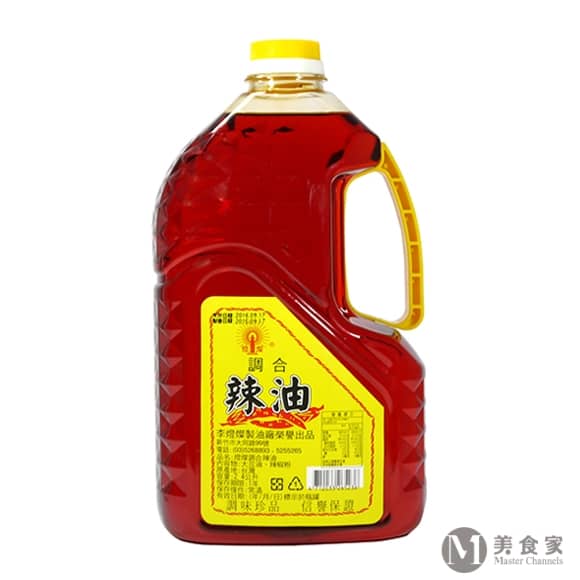 燈燦調合辣油(圖)