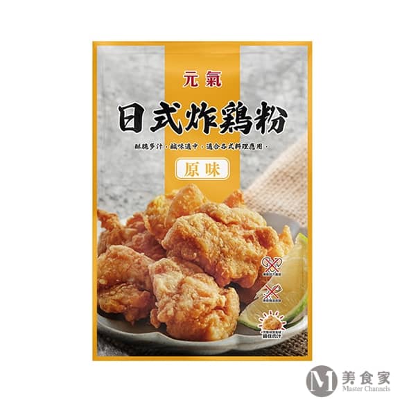 元氣日式炸雞粉原味(圖)