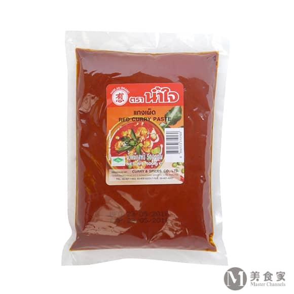 有心紅咖哩(圖)