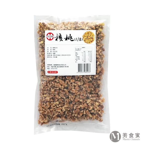 核桃(1/8)(圖)