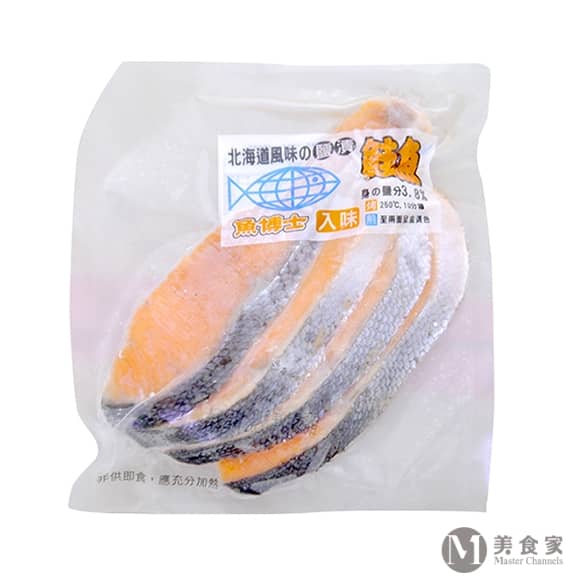 鹽漬鮭魚切半(圖)