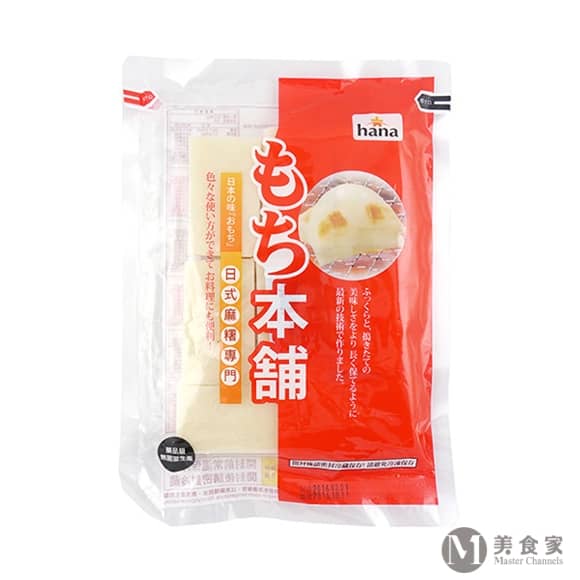 Hana日式厚麻糬(圖)