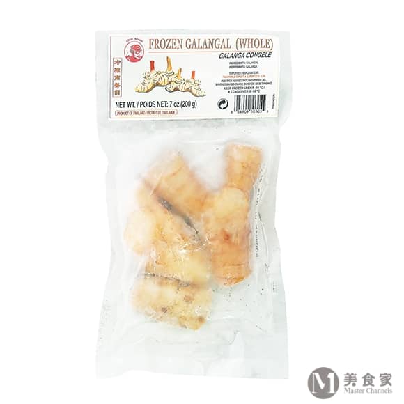 南薑(整粒)(圖)
