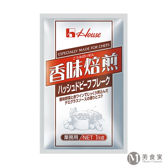 House香味焙煎紅酒醬雪片(圖)